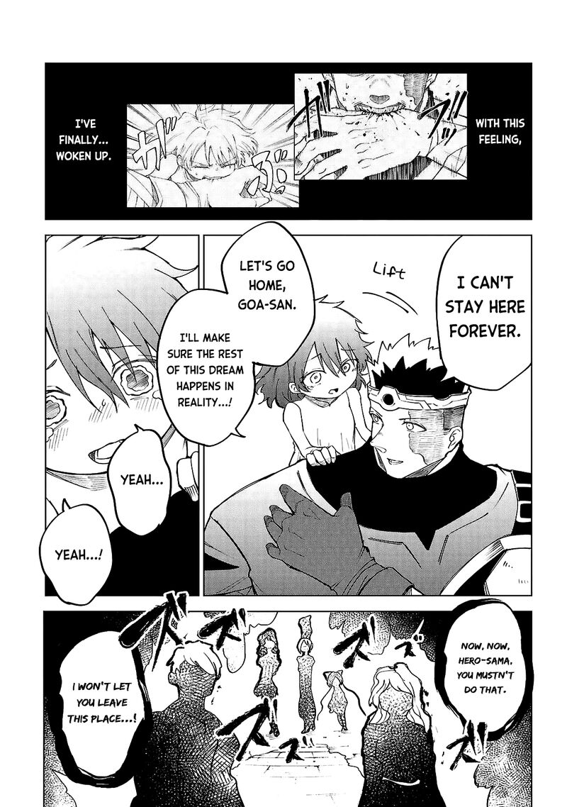 Kizetsu Yuusha To Ansatsu Hime Chapter 33 Page 12