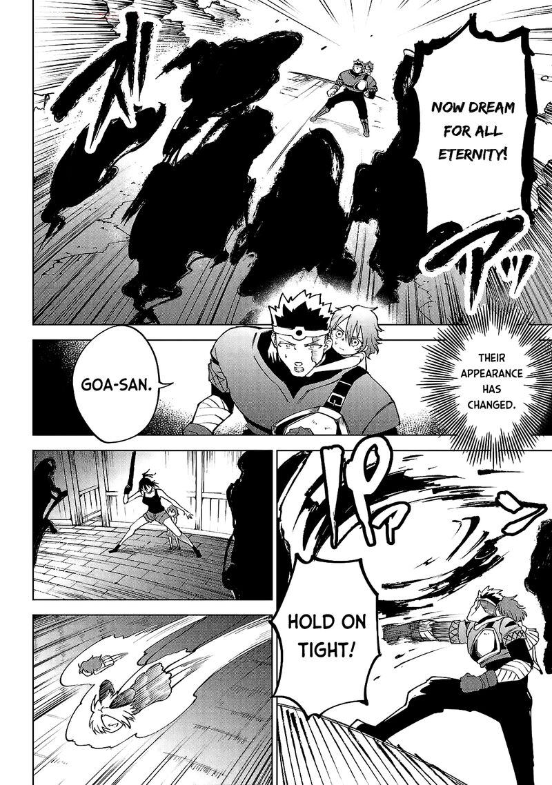 Kizetsu Yuusha To Ansatsu Hime Chapter 33 Page 13