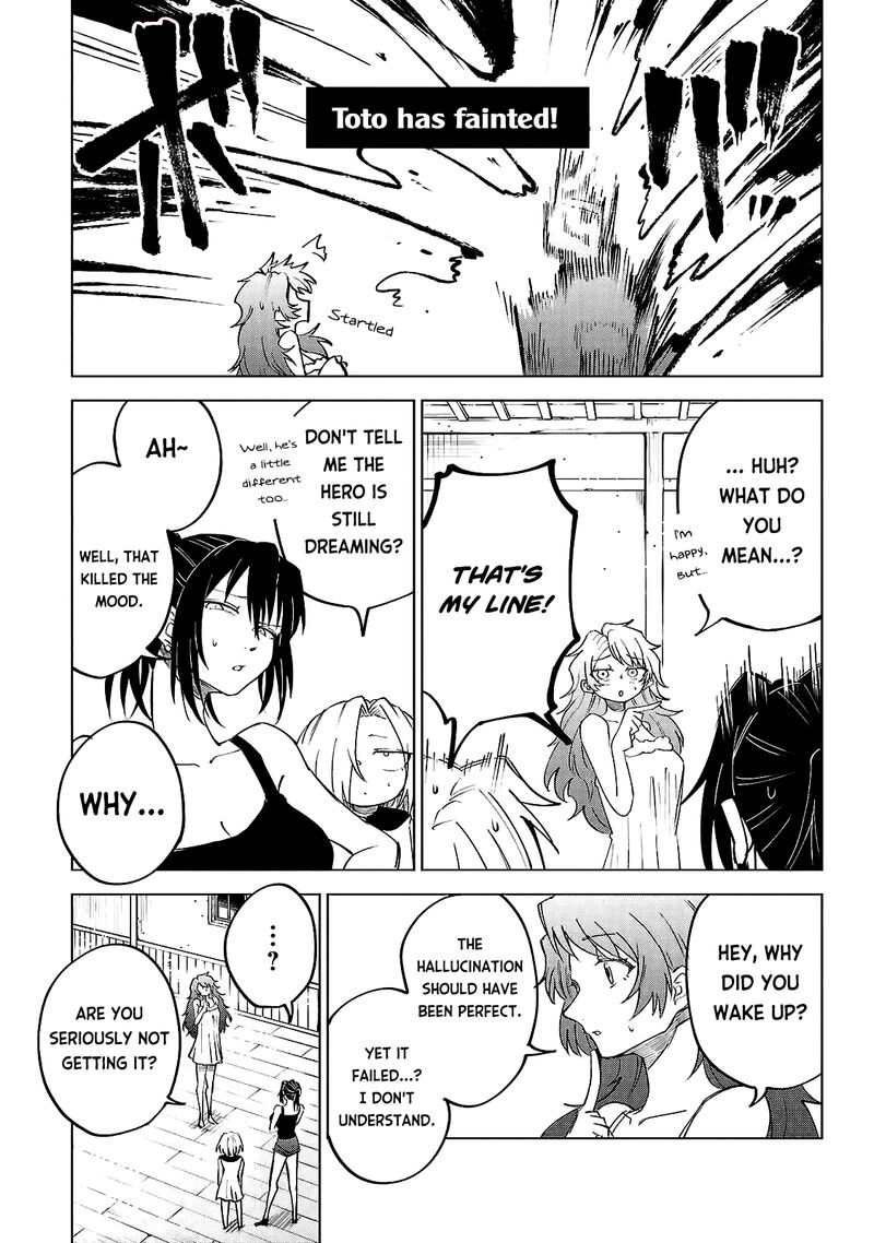 Kizetsu Yuusha To Ansatsu Hime Chapter 34 Page 13