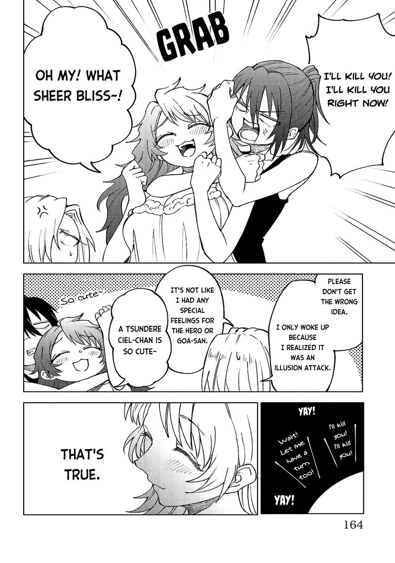 Kizetsu Yuusha To Ansatsu Hime Chapter 34 Page 16