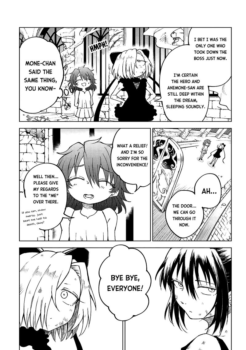 Kizetsu Yuusha To Ansatsu Hime Chapter 34 Page 4