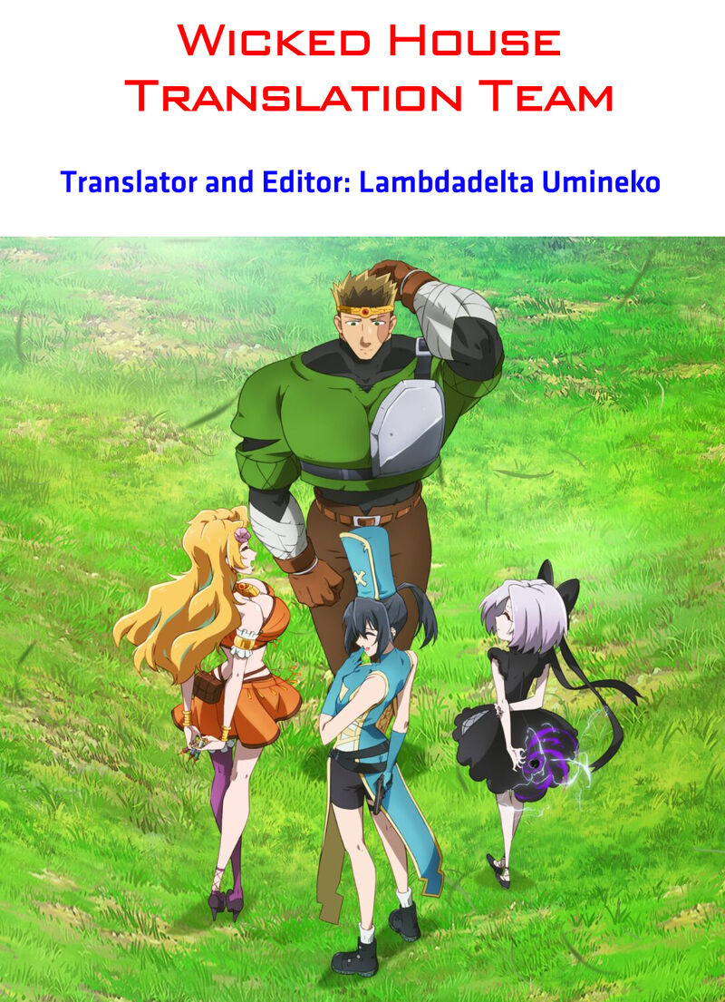 Kizetsu Yuusha To Ansatsu Hime Chapter 35 Page 1