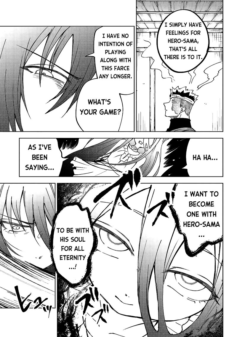 Kizetsu Yuusha To Ansatsu Hime Chapter 35 Page 12