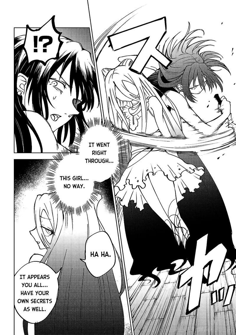 Kizetsu Yuusha To Ansatsu Hime Chapter 35 Page 13