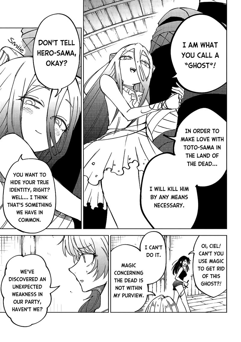 Kizetsu Yuusha To Ansatsu Hime Chapter 35 Page 14