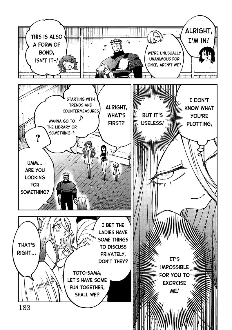 Kizetsu Yuusha To Ansatsu Hime Chapter 35 Page 16