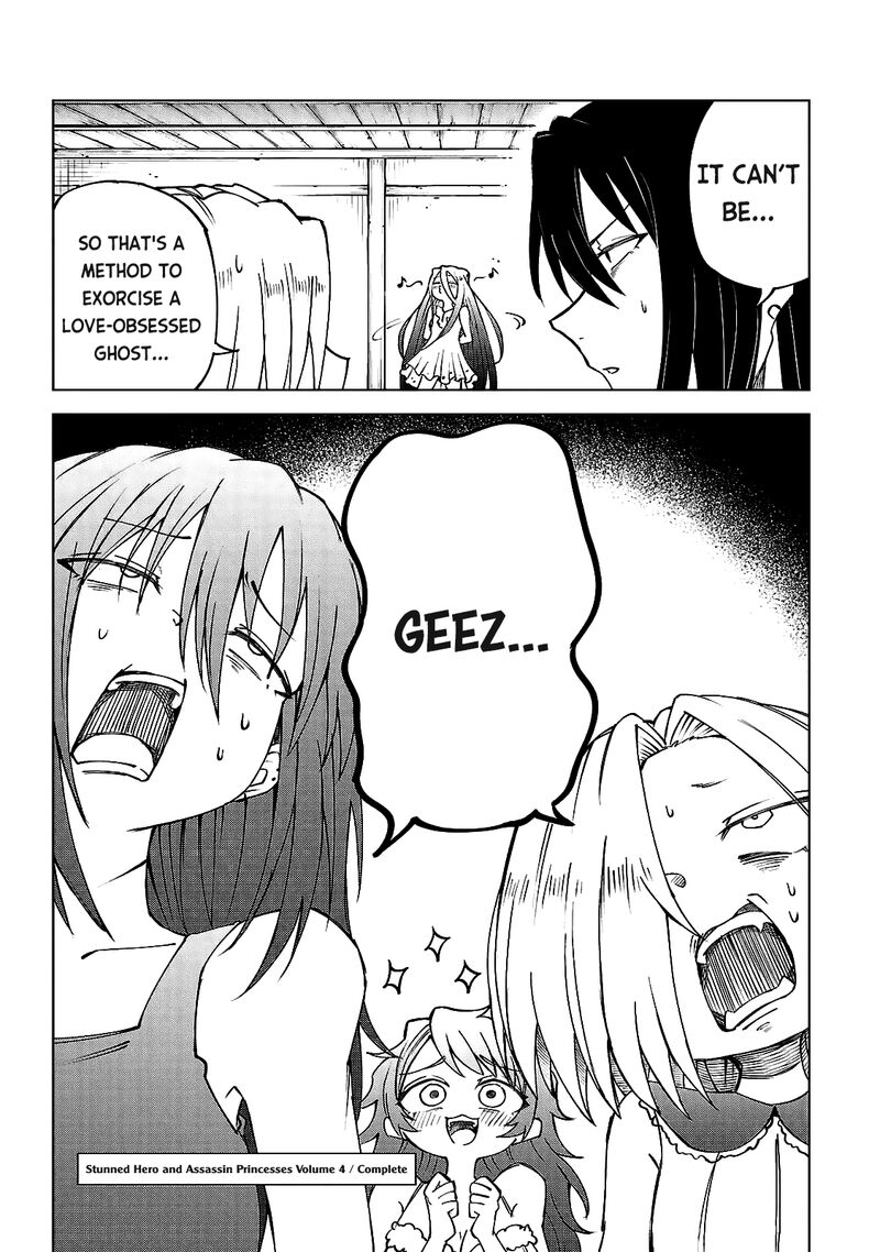 Kizetsu Yuusha To Ansatsu Hime Chapter 35 Page 21