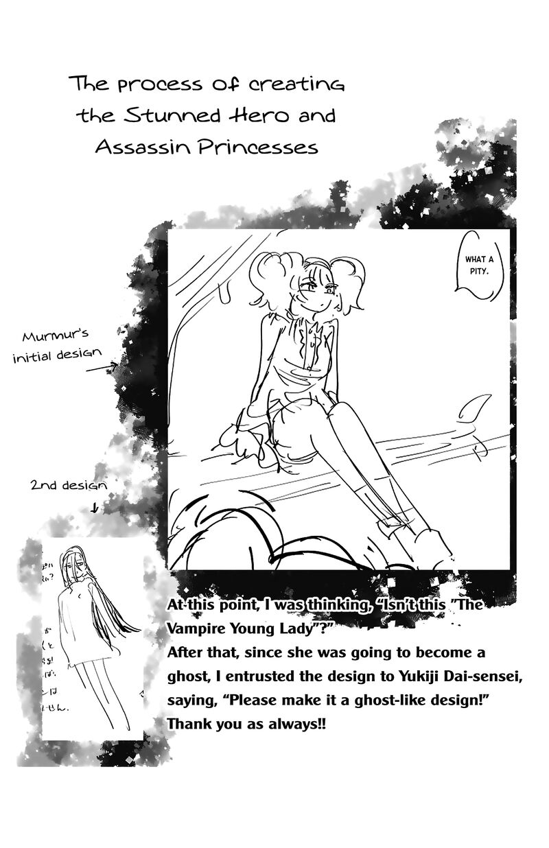 Kizetsu Yuusha To Ansatsu Hime Chapter 36 Page 26