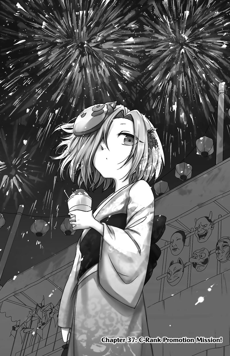 Kizetsu Yuusha To Ansatsu Hime Chapter 37 Page 2