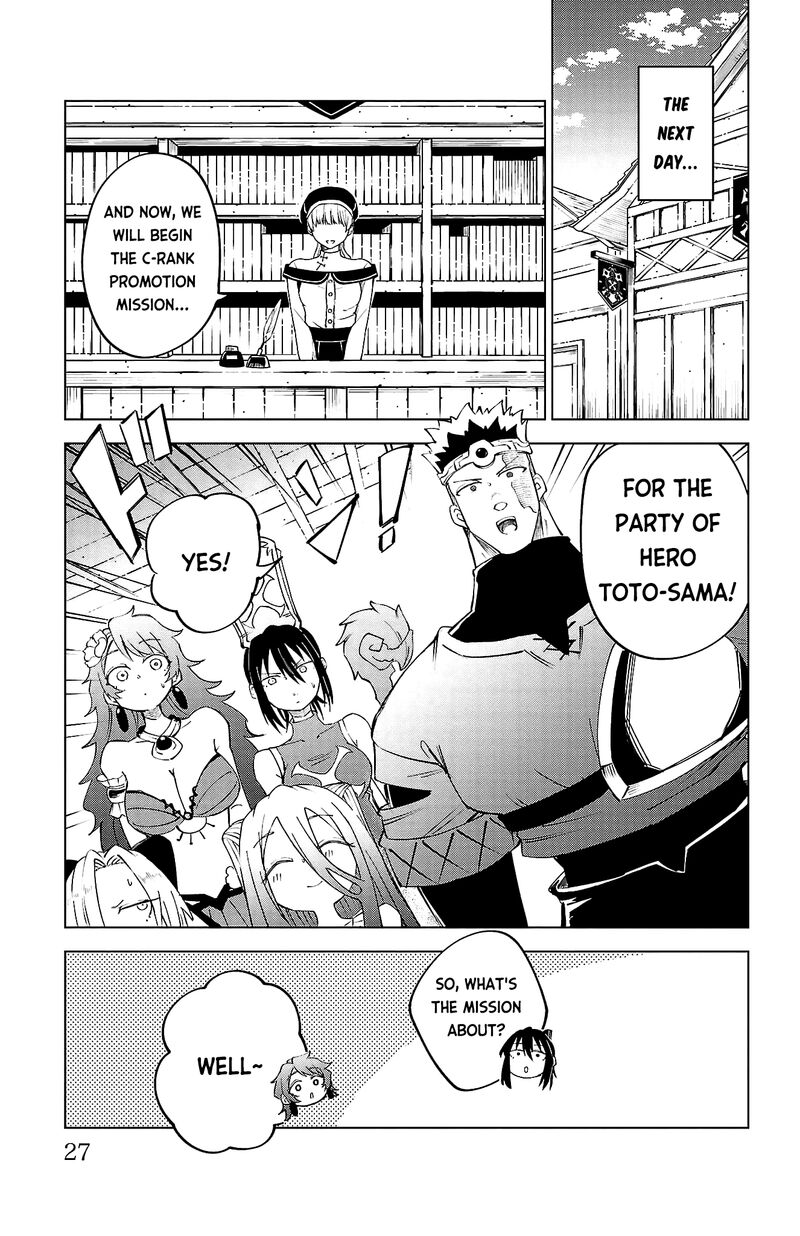 Kizetsu Yuusha To Ansatsu Hime Chapter 37 Page 4