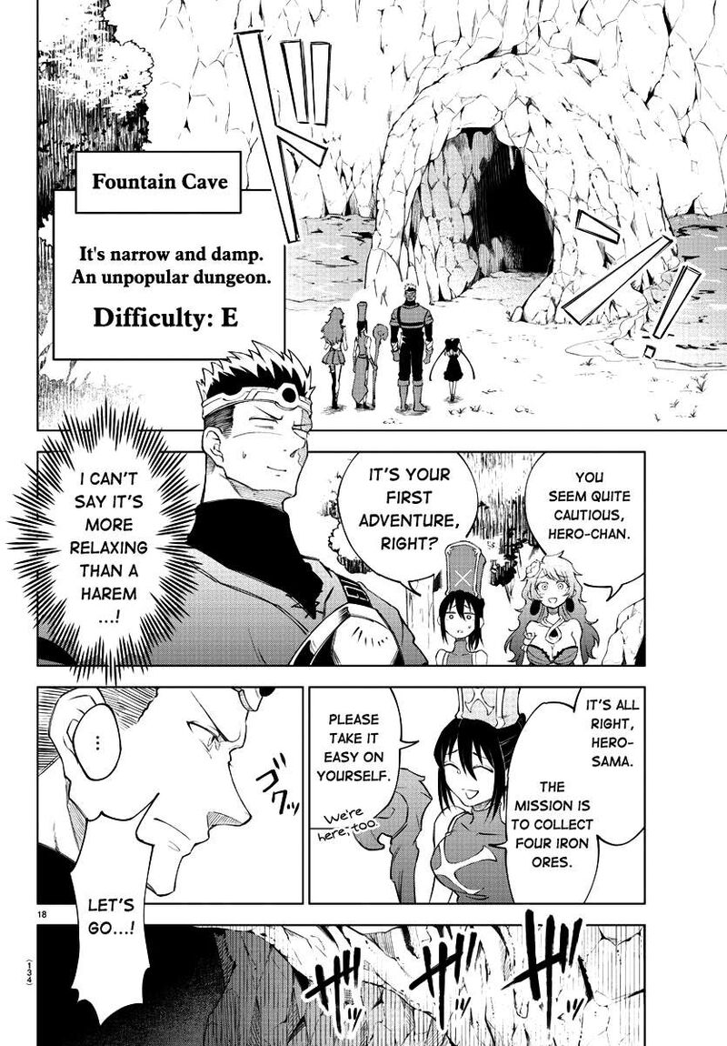 Kizetsu Yuusha To Ansatsu Hime Chapter 4 Page 17