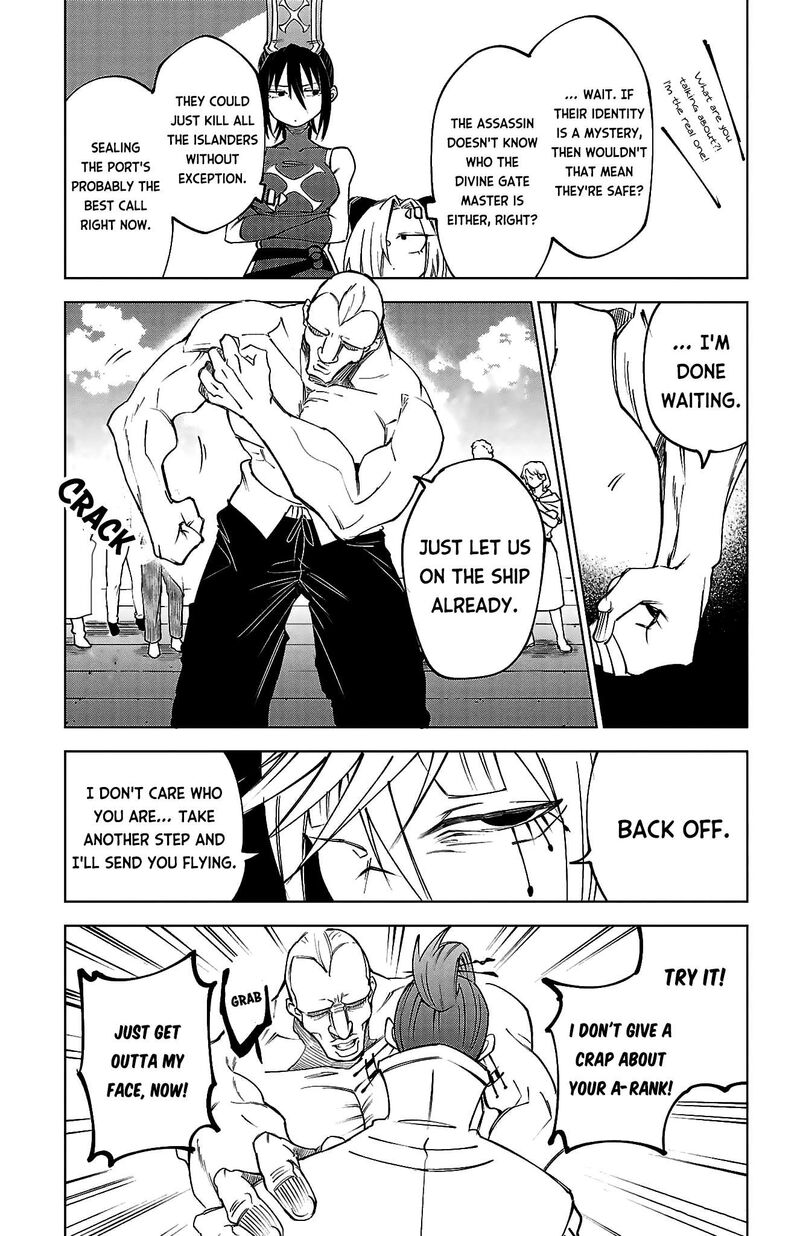 Kizetsu Yuusha To Ansatsu Hime Chapter 41 Page 10