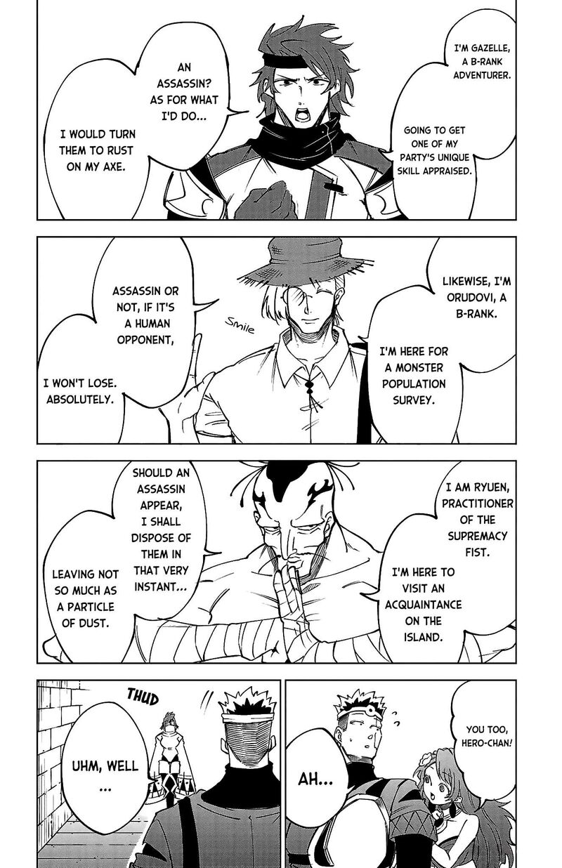 Kizetsu Yuusha To Ansatsu Hime Chapter 41 Page 14