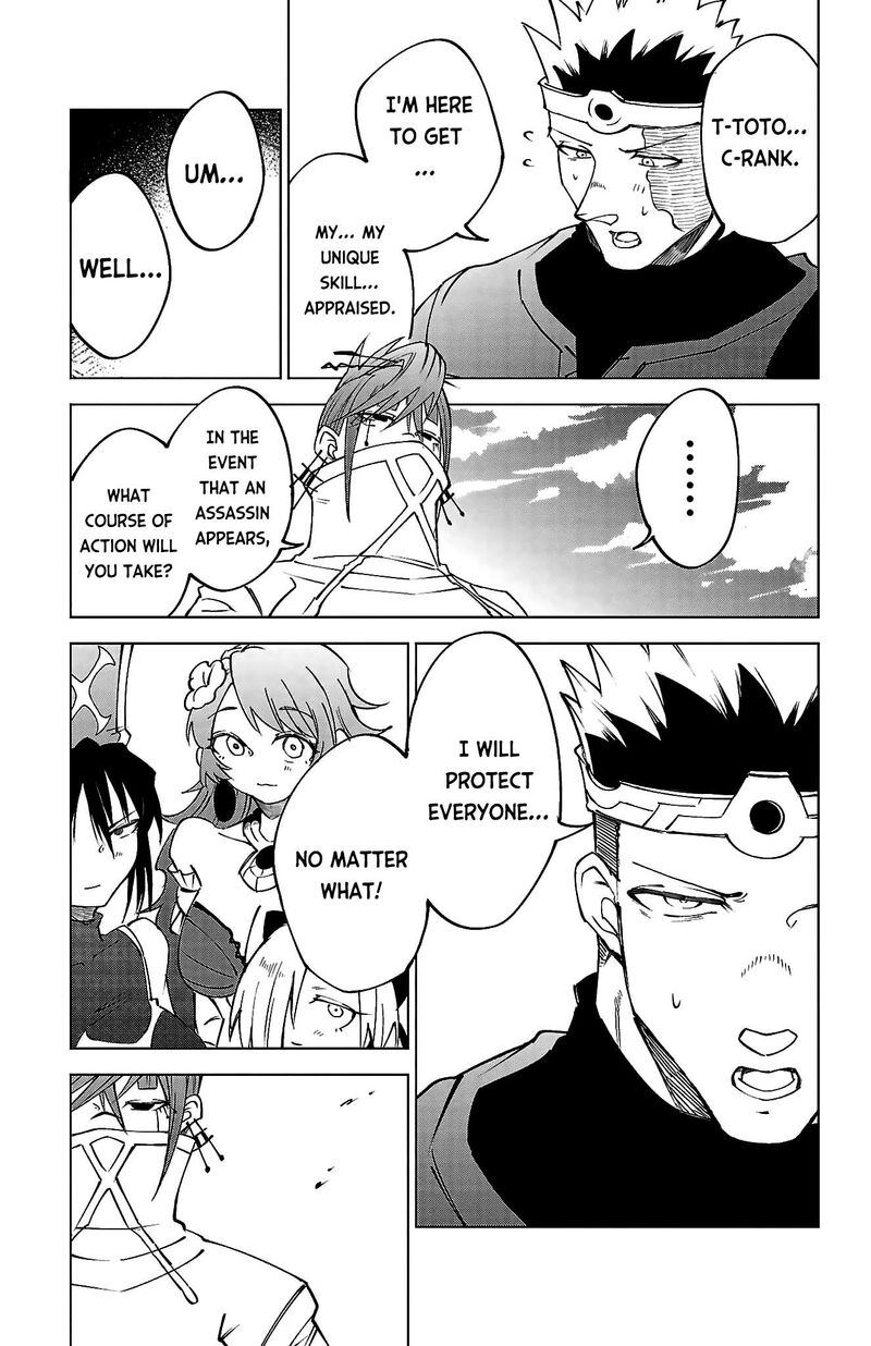 Kizetsu Yuusha To Ansatsu Hime Chapter 41 Page 15