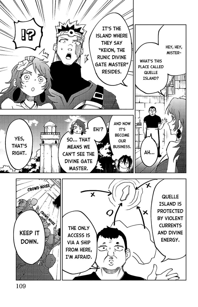 Kizetsu Yuusha To Ansatsu Hime Chapter 41 Page 4