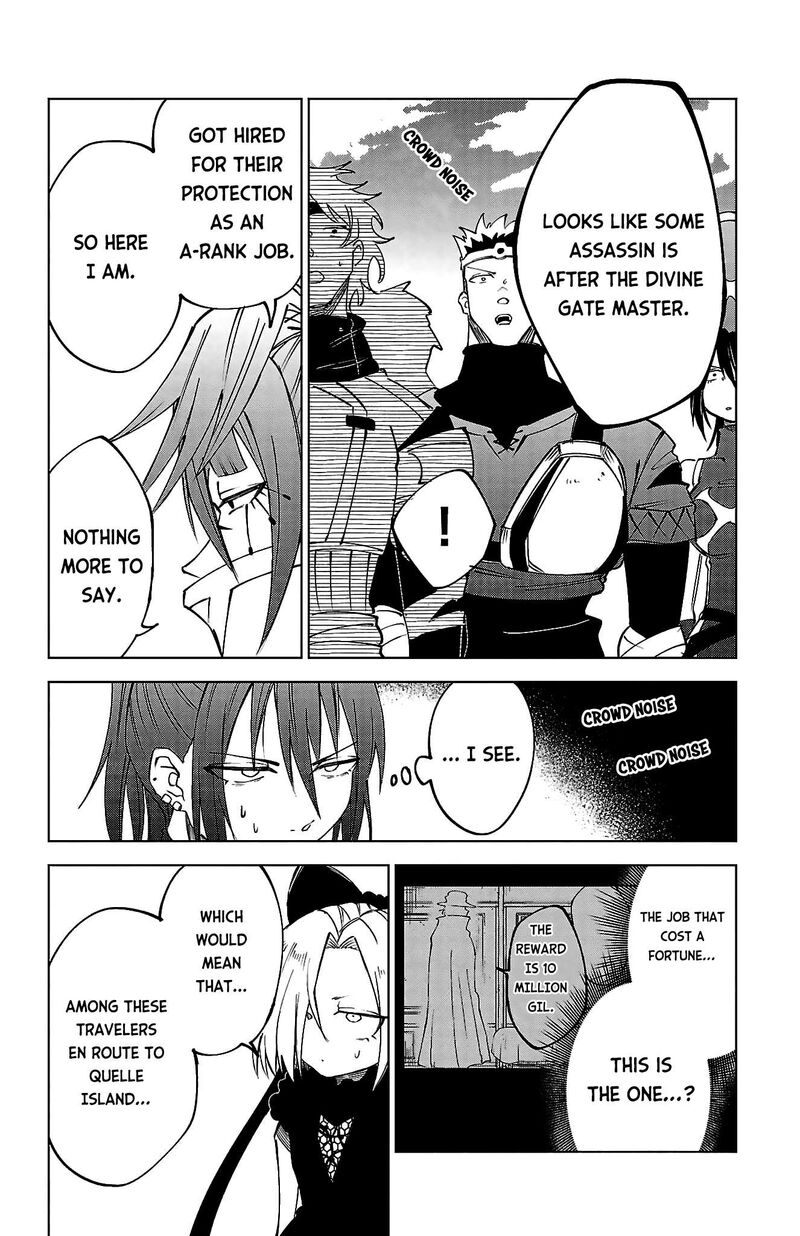 Kizetsu Yuusha To Ansatsu Hime Chapter 41 Page 7