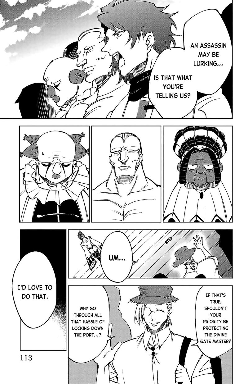 Kizetsu Yuusha To Ansatsu Hime Chapter 41 Page 8