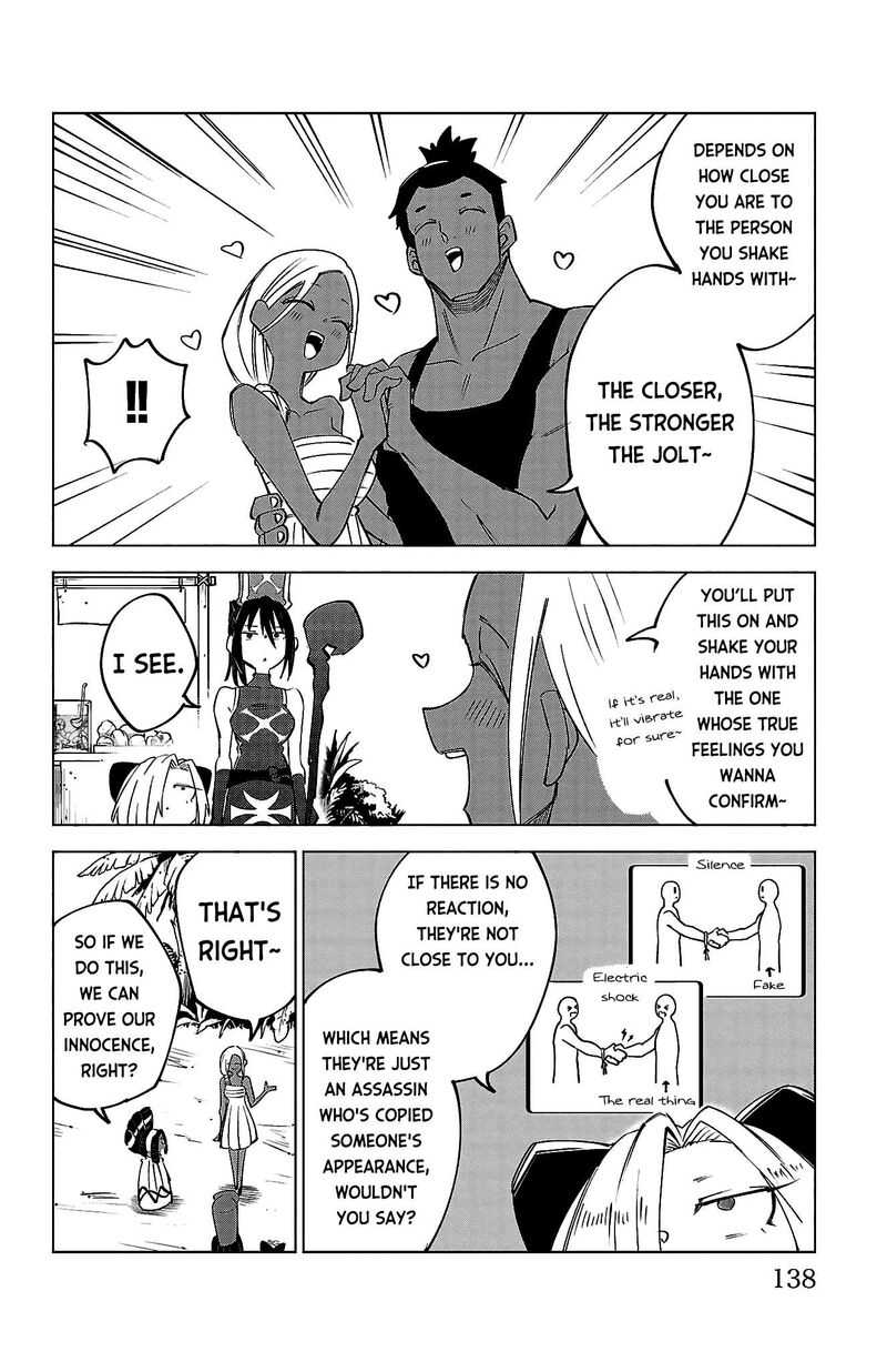 Kizetsu Yuusha To Ansatsu Hime Chapter 42 Page 12