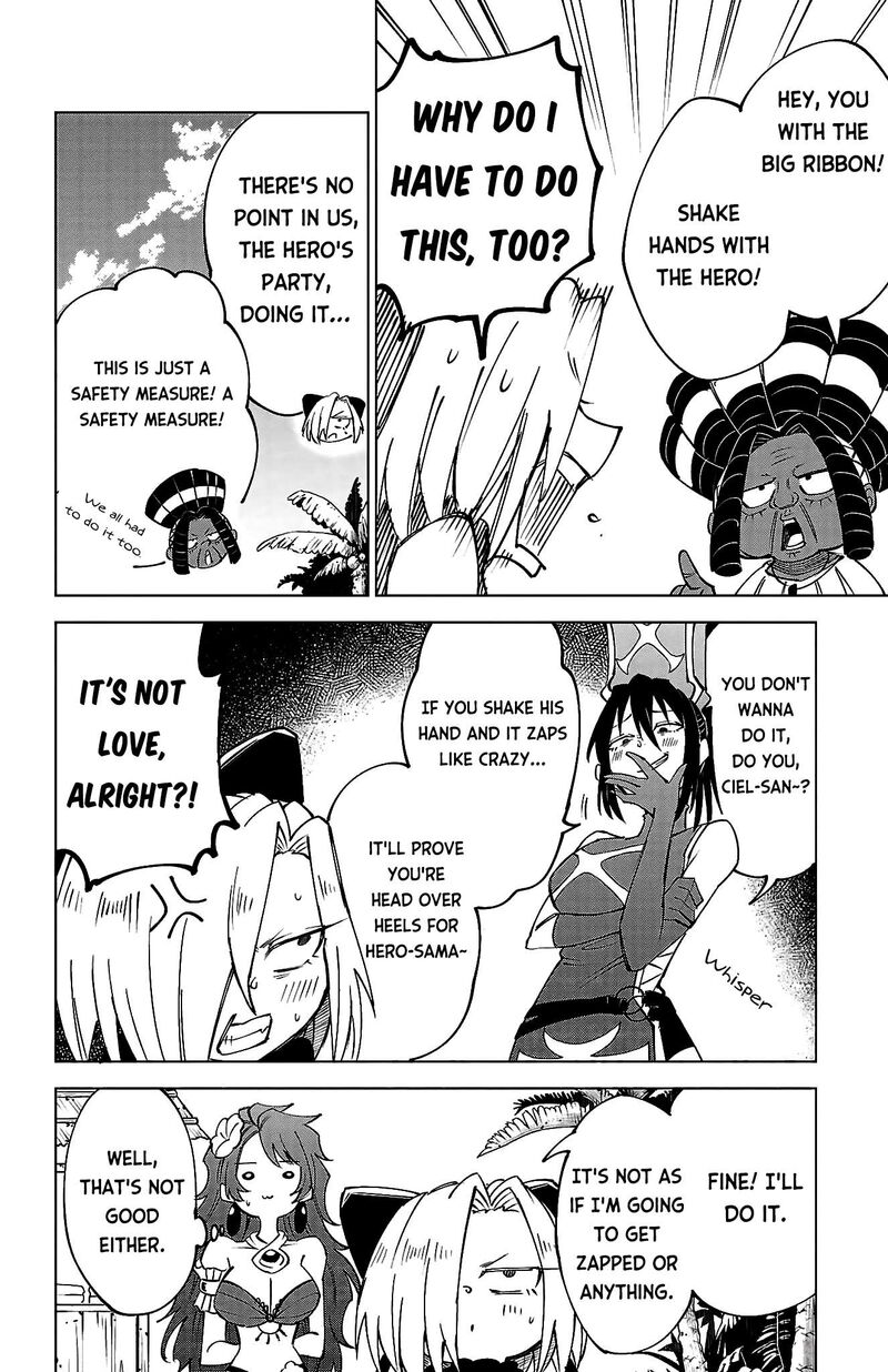 Kizetsu Yuusha To Ansatsu Hime Chapter 42 Page 14