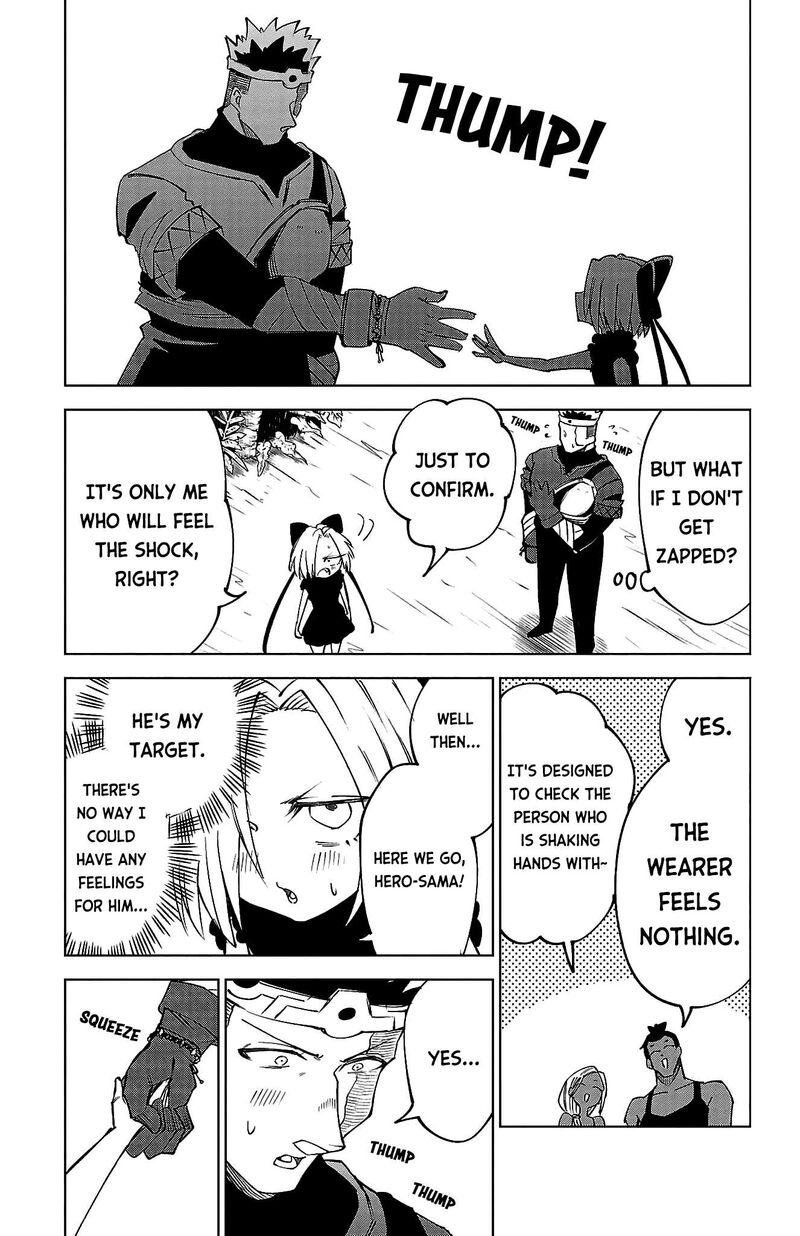 Kizetsu Yuusha To Ansatsu Hime Chapter 42 Page 15