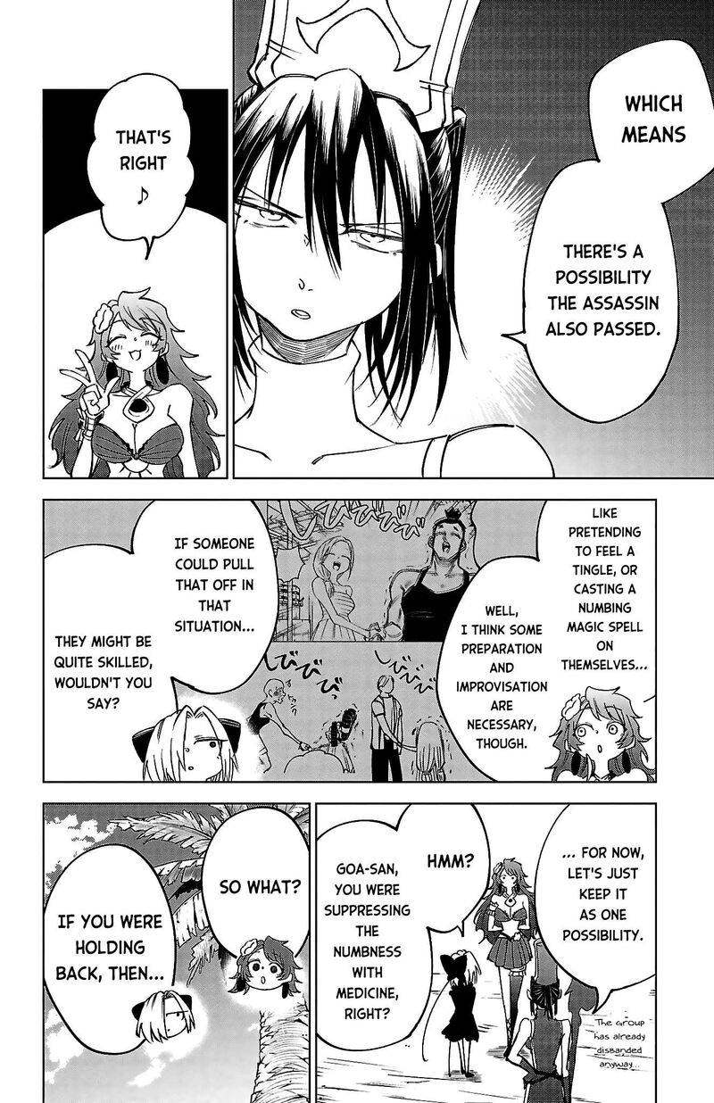 Kizetsu Yuusha To Ansatsu Hime Chapter 42 Page 20