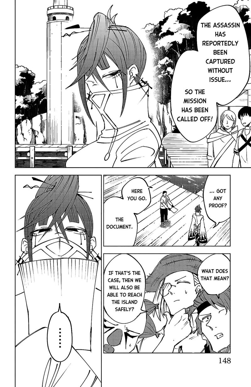 Kizetsu Yuusha To Ansatsu Hime Chapter 42 Page 22