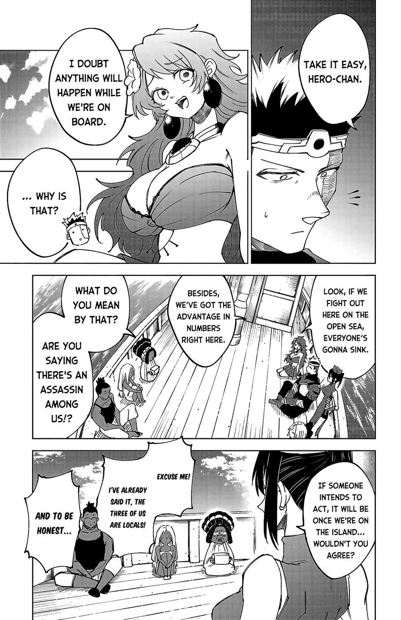 Kizetsu Yuusha To Ansatsu Hime Chapter 42 Page 5