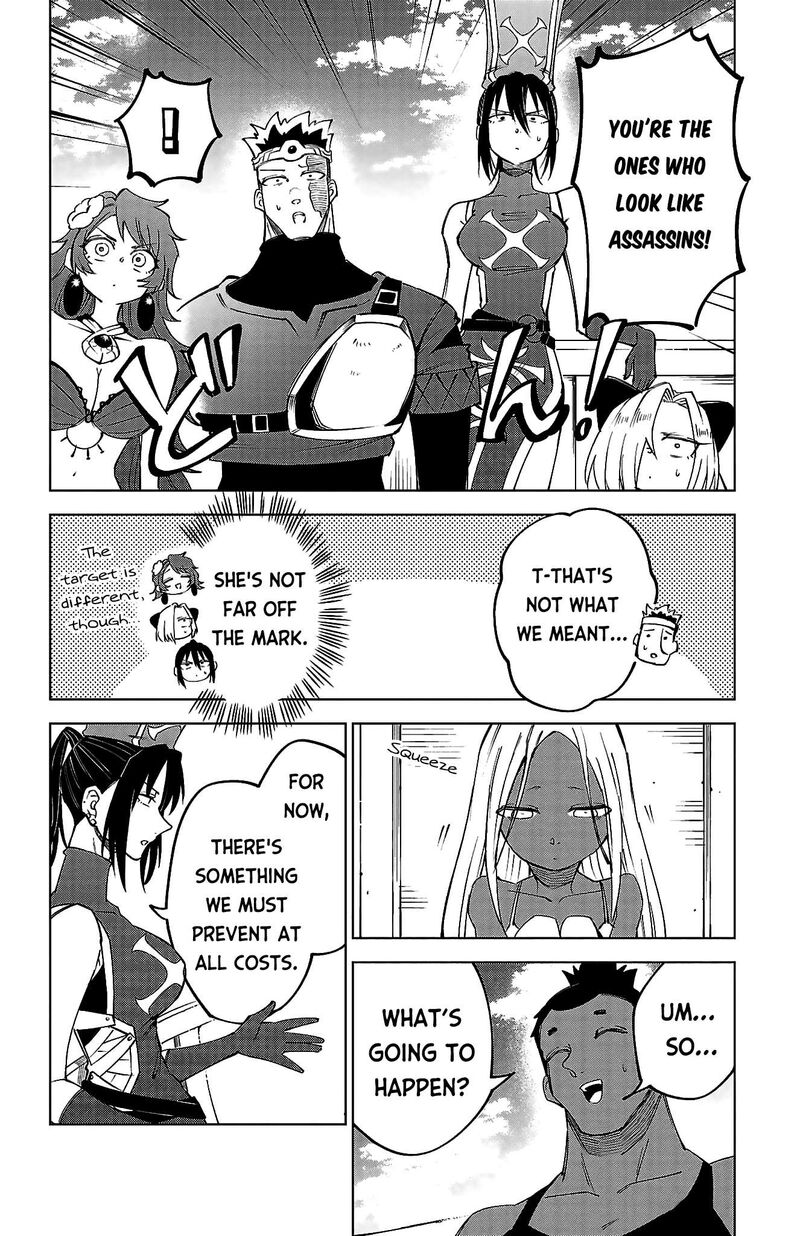 Kizetsu Yuusha To Ansatsu Hime Chapter 42 Page 6