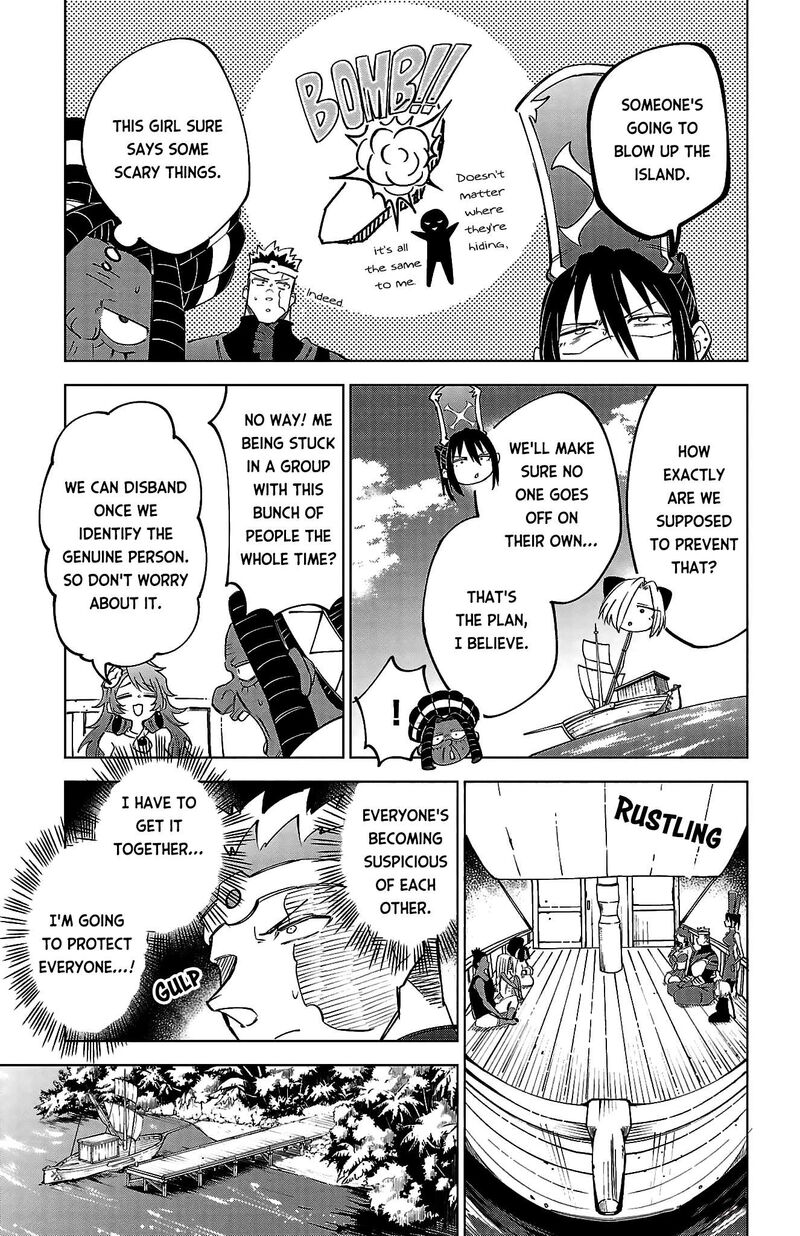 Kizetsu Yuusha To Ansatsu Hime Chapter 42 Page 7