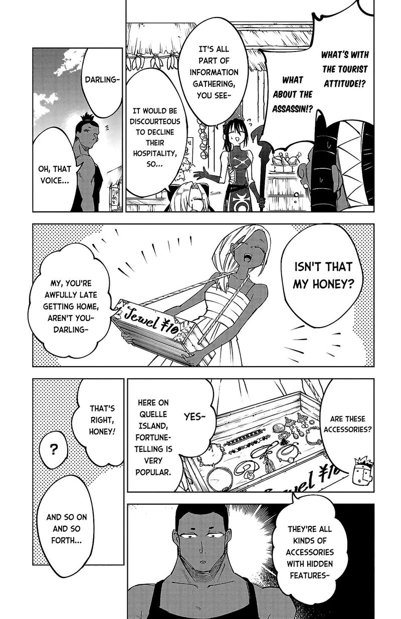 Kizetsu Yuusha To Ansatsu Hime Chapter 42 Page 9