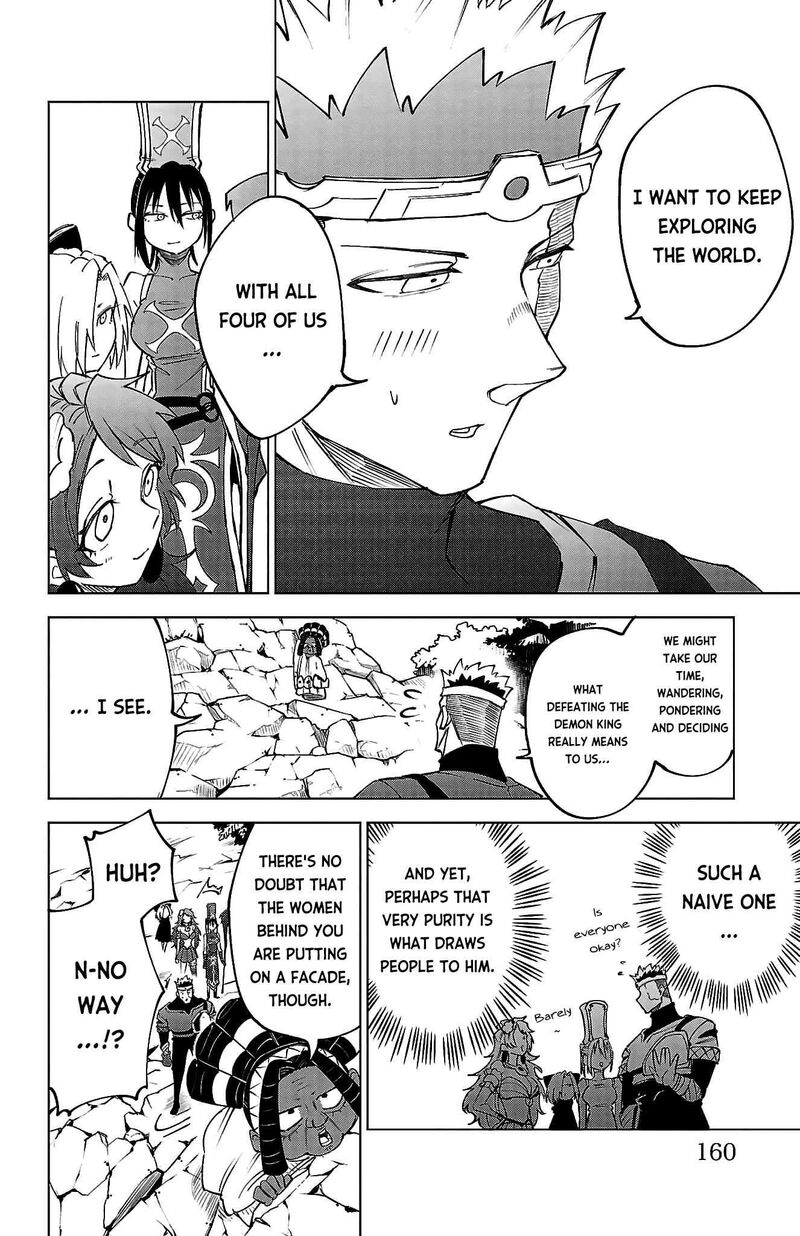 Kizetsu Yuusha To Ansatsu Hime Chapter 43 Page 12