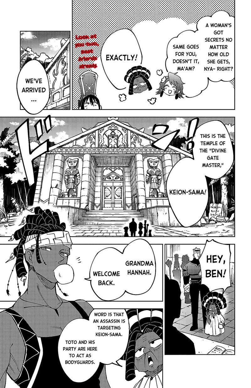 Kizetsu Yuusha To Ansatsu Hime Chapter 43 Page 13