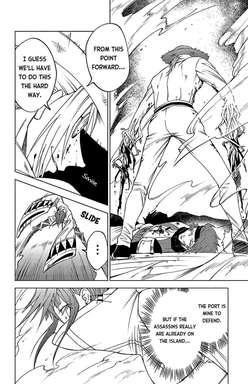 Kizetsu Yuusha To Ansatsu Hime Chapter 43 Page 8