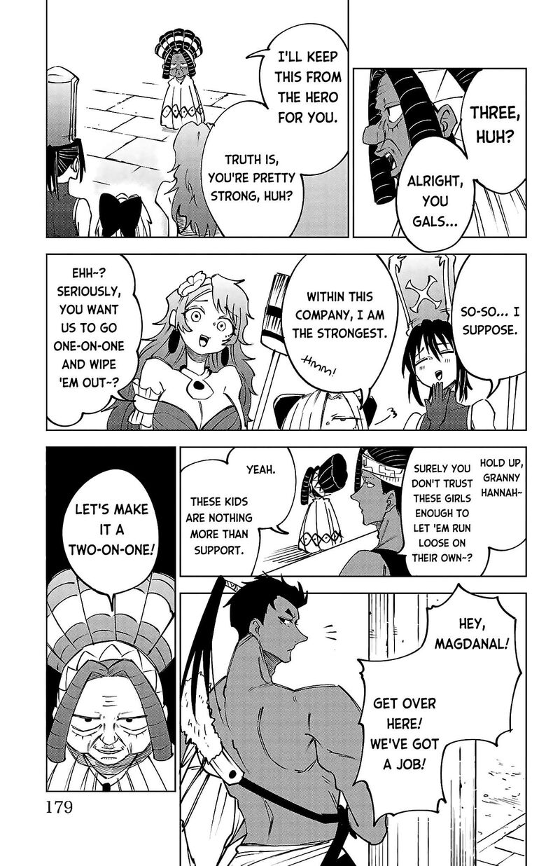 Kizetsu Yuusha To Ansatsu Hime Chapter 44 Page 12