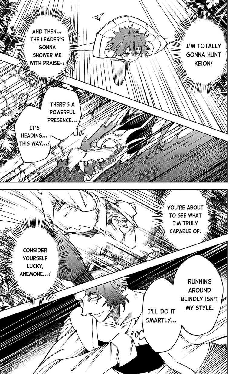 Kizetsu Yuusha To Ansatsu Hime Chapter 44 Page 14