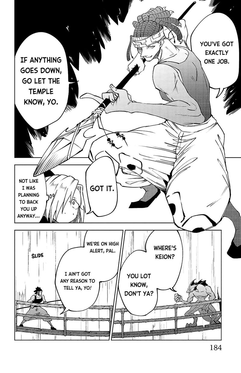 Kizetsu Yuusha To Ansatsu Hime Chapter 44 Page 17