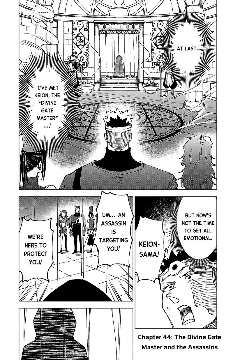 Kizetsu Yuusha To Ansatsu Hime Chapter 44 Page 2