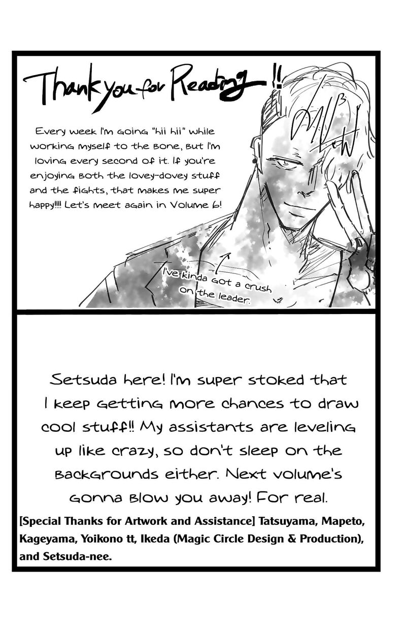 Kizetsu Yuusha To Ansatsu Hime Chapter 44 Page 24