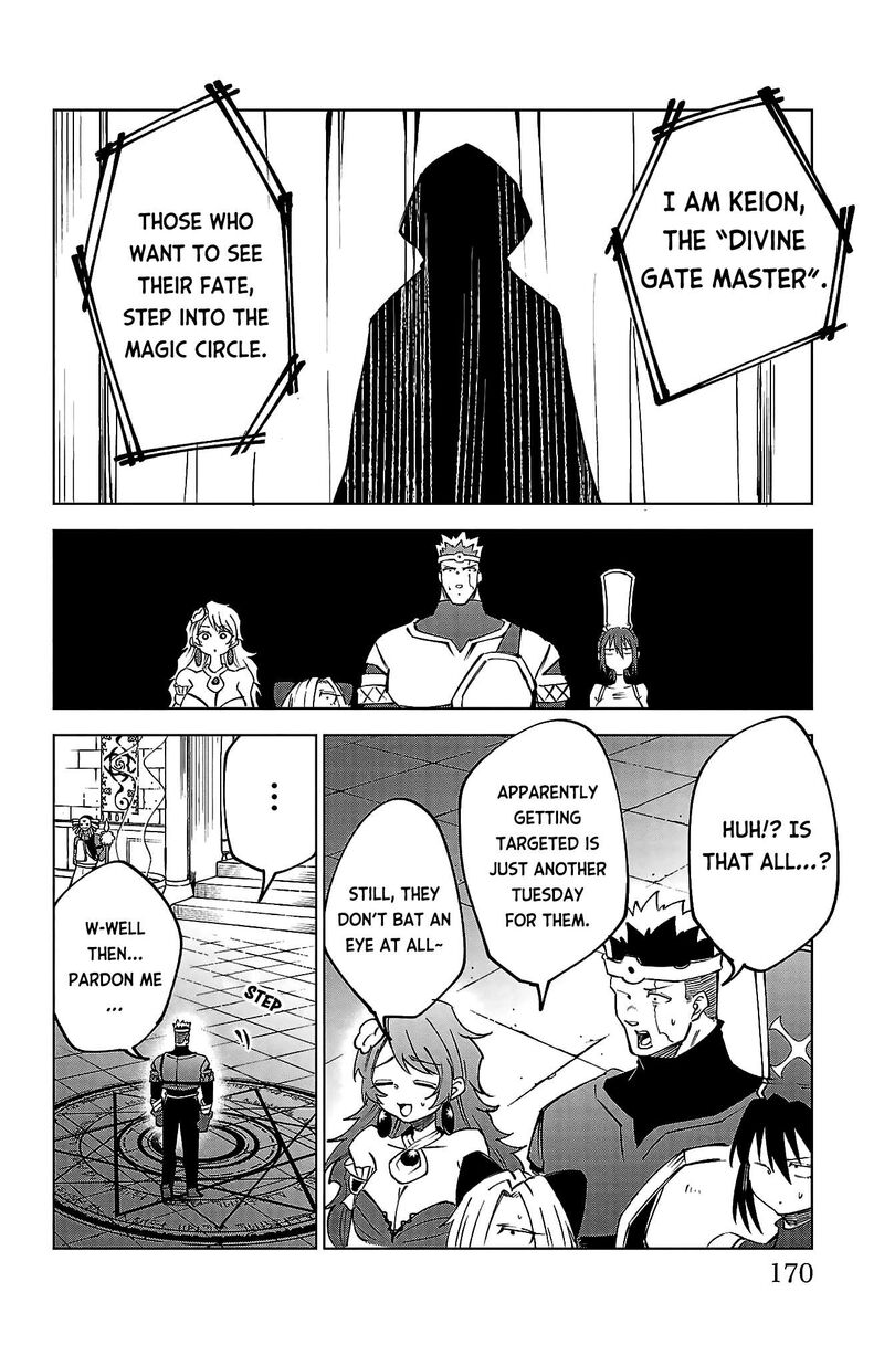 Kizetsu Yuusha To Ansatsu Hime Chapter 44 Page 3