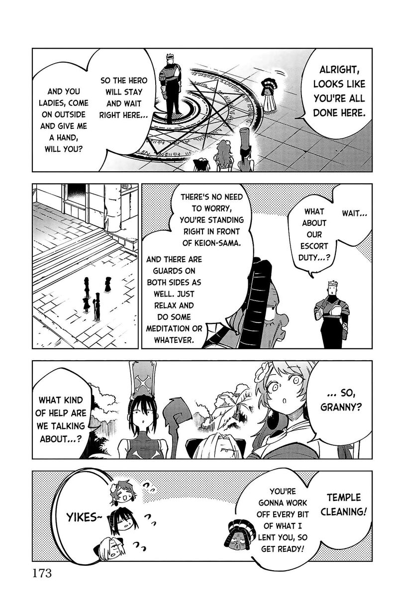 Kizetsu Yuusha To Ansatsu Hime Chapter 44 Page 6