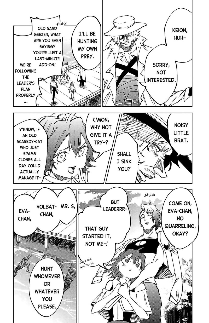Kizetsu Yuusha To Ansatsu Hime Chapter 44 Page 9