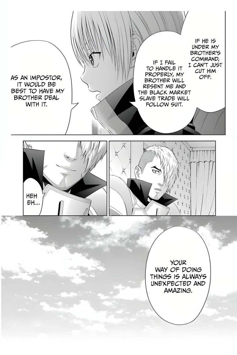 Kizoku Tensei Megumareta Umare Kara Saikyou No Chikara O Eru Chapter 10 Page 10