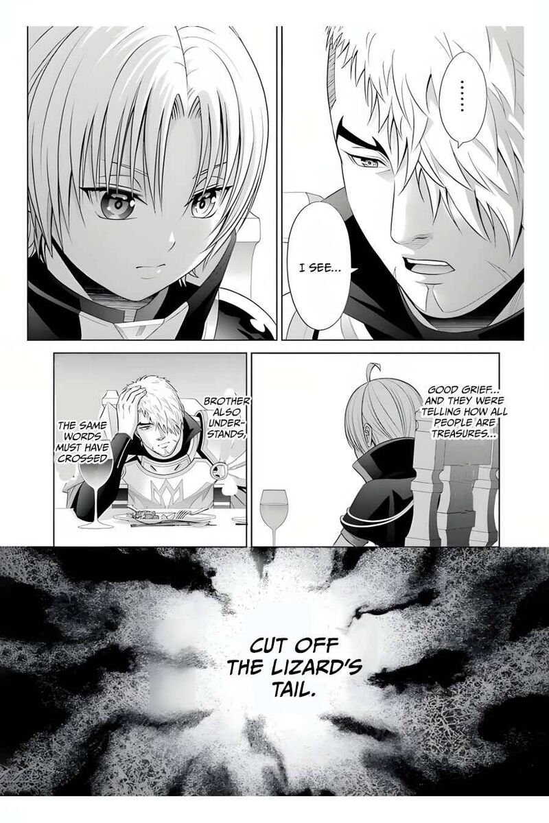 Kizoku Tensei Megumareta Umare Kara Saikyou No Chikara O Eru Chapter 10 Page 13