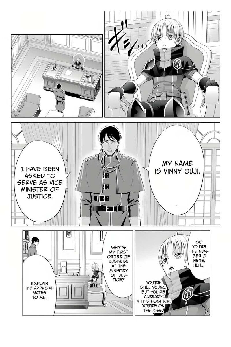 Kizoku Tensei Megumareta Umare Kara Saikyou No Chikara O Eru Chapter 10 Page 35