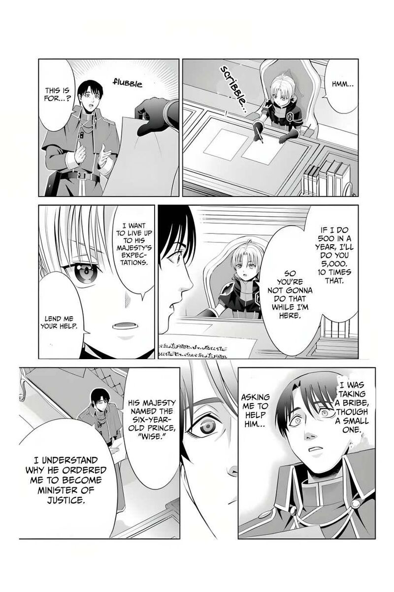 Kizoku Tensei Megumareta Umare Kara Saikyou No Chikara O Eru Chapter 10 Page 38