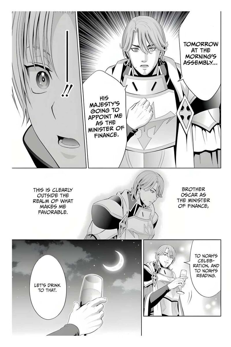 Kizoku Tensei Megumareta Umare Kara Saikyou No Chikara O Eru Chapter 10 Page 46