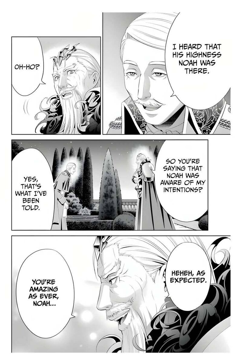 Kizoku Tensei Megumareta Umare Kara Saikyou No Chikara O Eru Chapter 10 Page 49