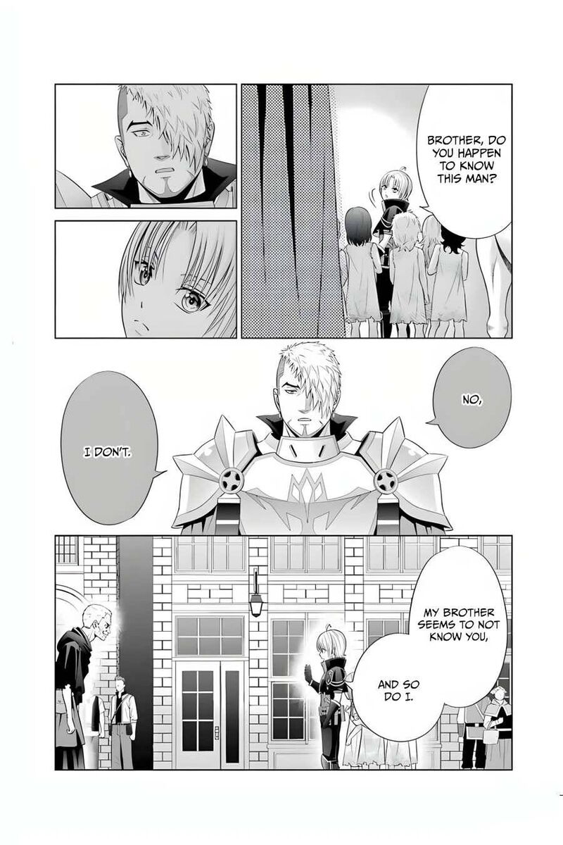 Kizoku Tensei Megumareta Umare Kara Saikyou No Chikara O Eru Chapter 10 Page 5