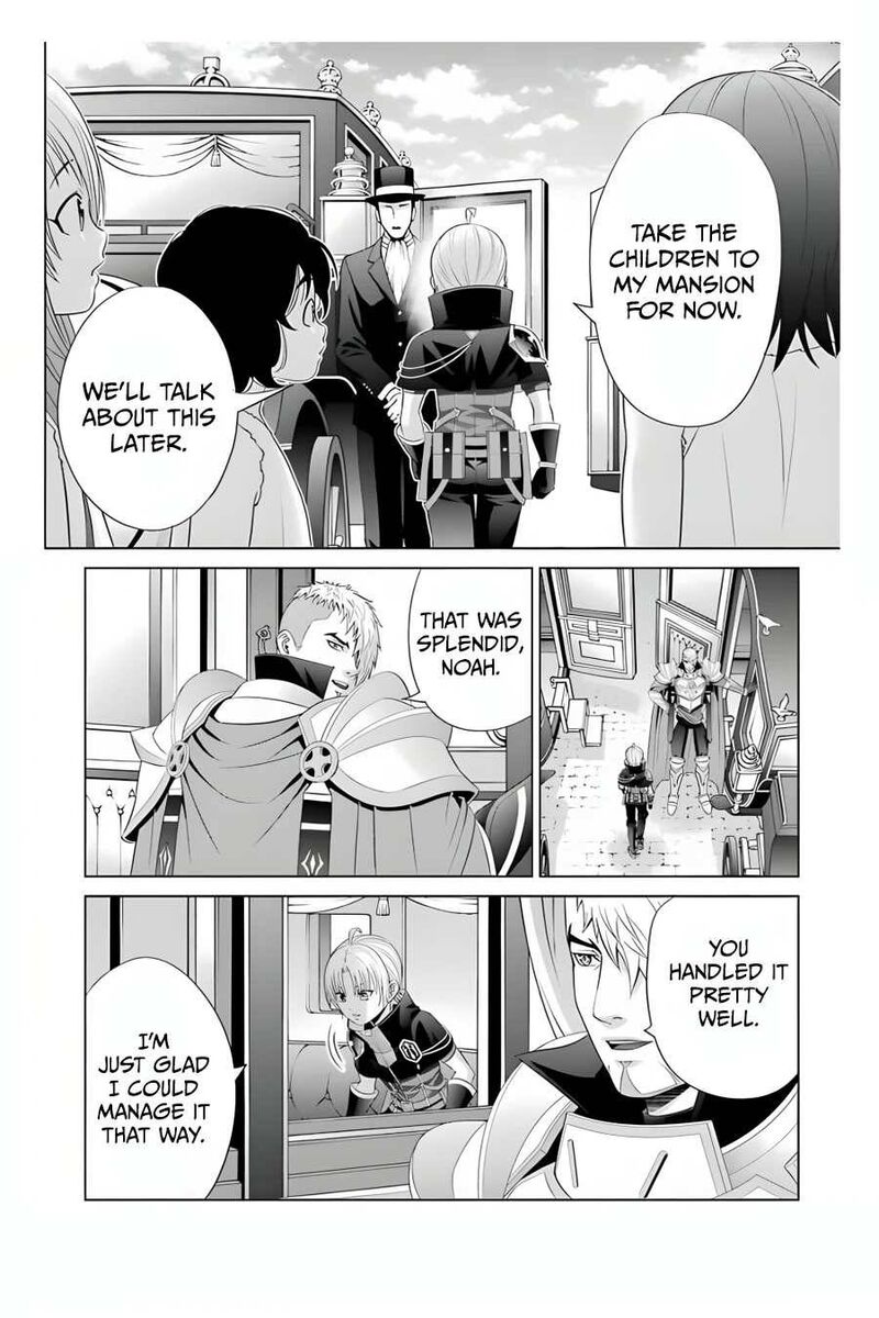 Kizoku Tensei Megumareta Umare Kara Saikyou No Chikara O Eru Chapter 10 Page 9