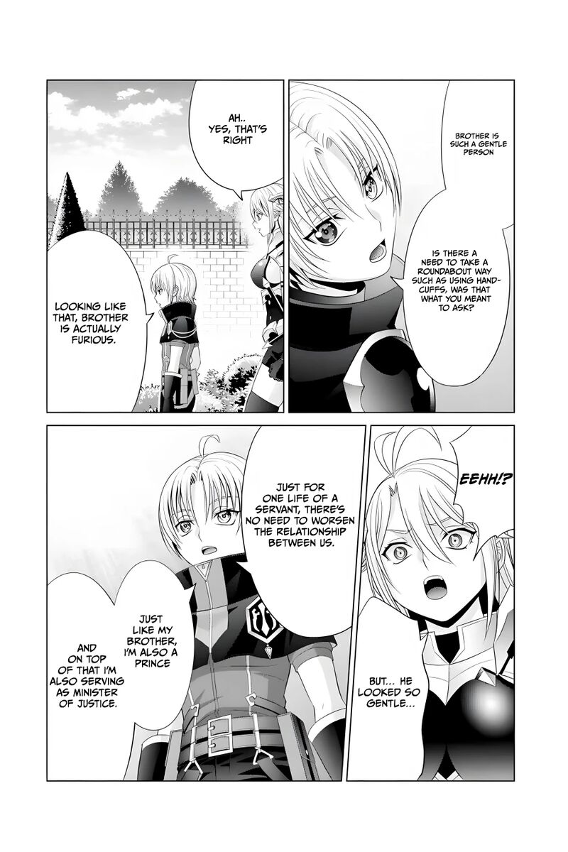 Kizoku Tensei Megumareta Umare Kara Saikyou No Chikara O Eru Chapter 15 Page 11
